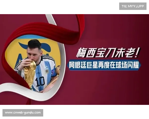 西蒙尼谈攻势足球转型:年轻化阵容需要时间耐心